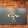 restaurante RICO TACNA