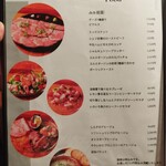 Seafood bar Ermitage - 2025.06