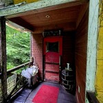 アップクリエイト - 