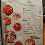 Seafood bar Ermitage - 2025.06