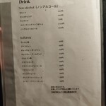 Seafood bar Ermitage - 2025.06