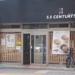 S.S Century Plus+ - 