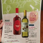 Seafood bar Ermitage - 2025.06