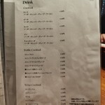 Seafood bar Ermitage - 2025.06