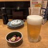 魚屋スタンドふじ子