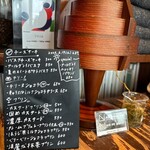 ミンガスコーヒー - 