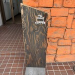 ミンガスコーヒー - 