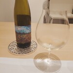 CHIUnE - 『Carlei Green Vineyards Cuvee Stephen Thomson Pino Gris 2020』