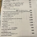 平和島Vin Peace - 