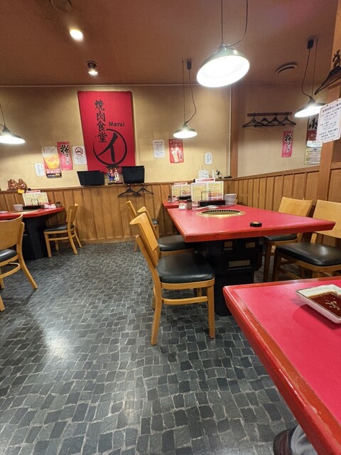 Yakiniku Shokudo Marui photo 4