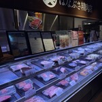 はなぶさ精肉店 - 