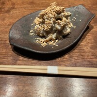 丹 - 