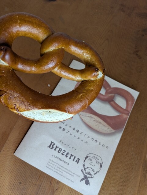 ブレッツェリア （Brezeria） - 新川/パン | 食べログ