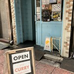 スパイシーカリーハウス 銀座半月 - 