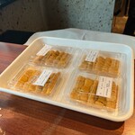 蒼 - 小浜のミョウバン不使用の赤雲丹