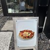 400℃ PIZZA TOKYO
