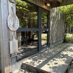 エグ・ヴィヴ - 