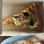 エグ・ヴィヴ - 