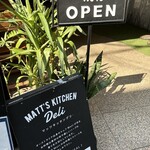 Matt's Kitchen Deli - 