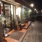 ビストロ エルエラ - 