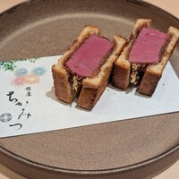 銀座 ちかみつ 並木通り - 