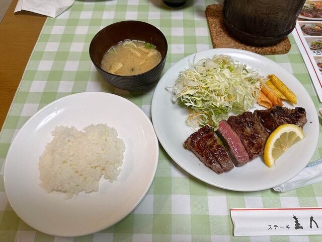 Steak Shujinko