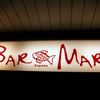 BAR MAR 北梅田店