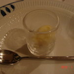 アロマフレスカ - 柑橘のシャーベット