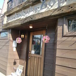 ルーエプラッツ ツオップ - 店外観