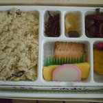 Sengakuken - 山菜の炊き込みご飯