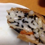 Gontasushi - 