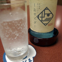 つば甚 - しおサイダー