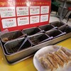 番長餃子道 小伝馬町店