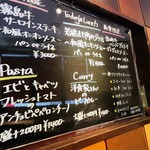 キッチン直樹 - 