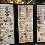 CONA 渋谷宇田川町店 - 