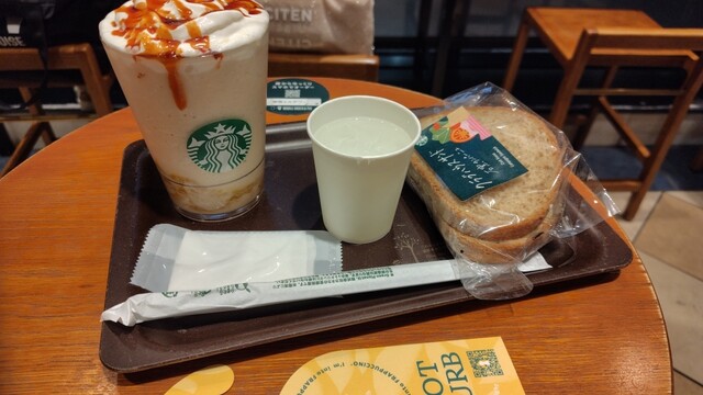 Starbucks Coffee Shinjuku Erutawa Ten