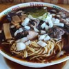 ラーメン定度 - 