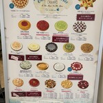 キル フェ ボン - 