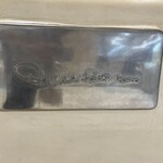 キル フェ ボン - 