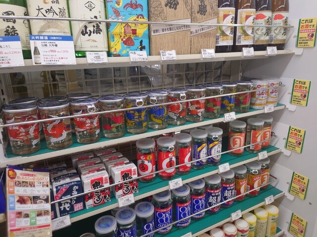 口コミ一覧 : セブンイレブン 根室敷島町店の写真