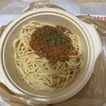 Cafe Miami 新宿小田急エース店 - 