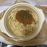 Cafe Miami 新宿小田急エース店 - 