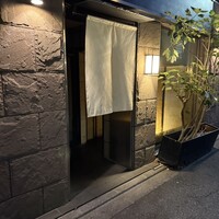 よろにく - 