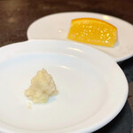 北海道焼肉 北うし - 山わさび(柚子の香)、橙(柑橘系)