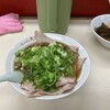 ラーメン 大栄 本店