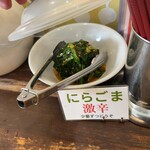 中華そば 高安 - 