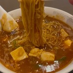 麺房 たなか屋 - 