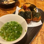 赤羽金太郎 - 困った時の山芋