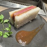 焼肉うしごろ - 