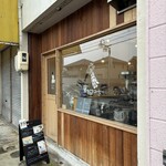 雨やどりコーヒー - 